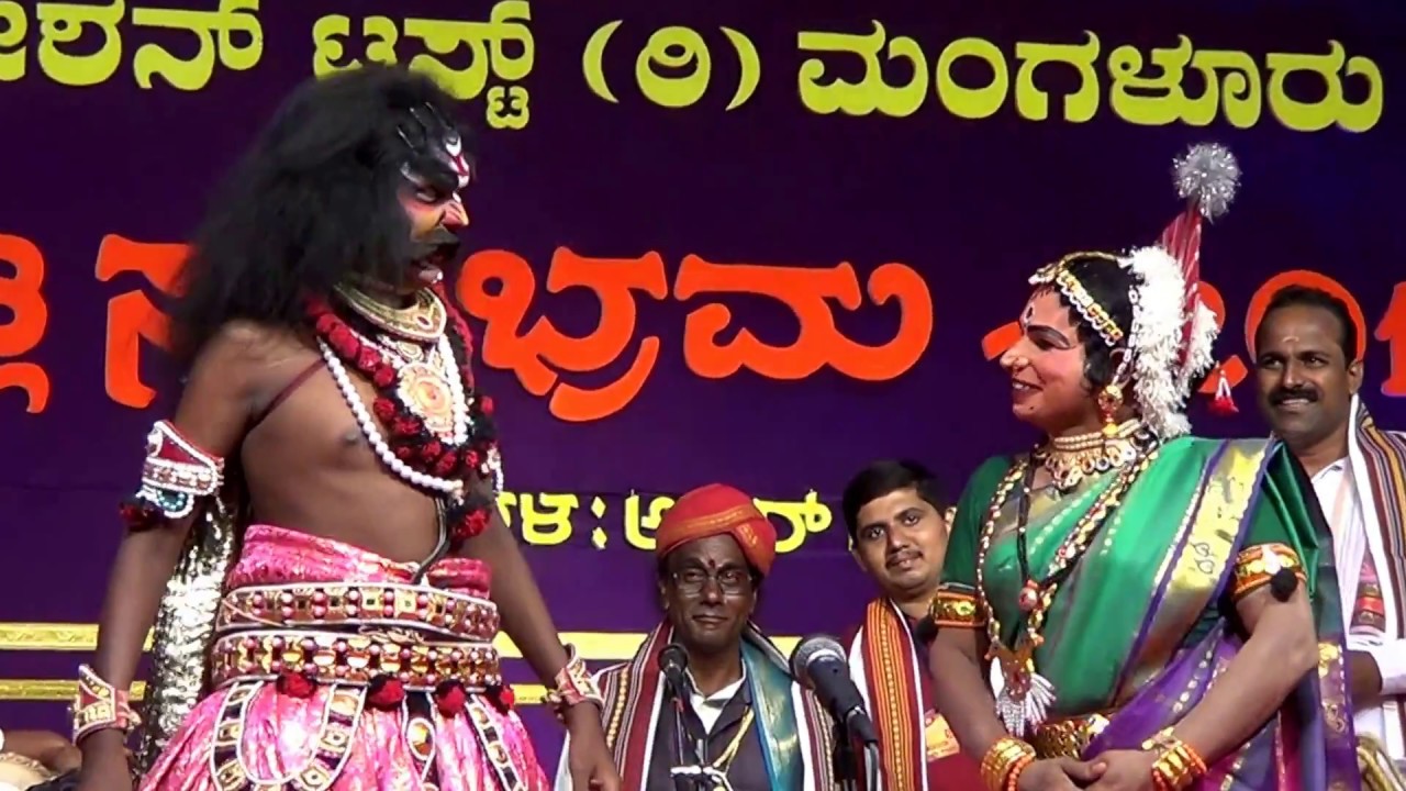 Yakshagana -- Aatadolagina Aata - 1 - Bantwala-Bolar-Vamanjoor-Guruvayanakere-Kadaba Hasya