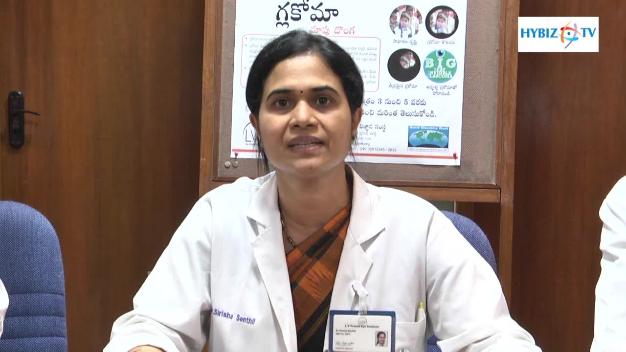 Glaucoma Awareness Week at L V Prasad Eye Institute, Health News, ET  HealthWorld