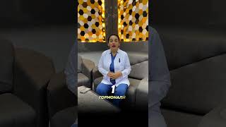 #полипы полип дар бачадон