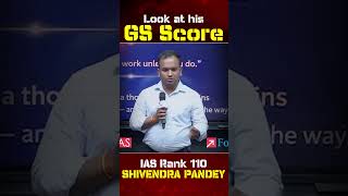 Look at His GS Score   ForumIAS Community Meet   IAS 110   Shivendra Pandey