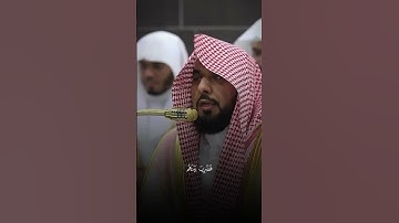 #اكتب_شي_تؤجر_عليه #سورة_الحديد #عبدالله_الجهني