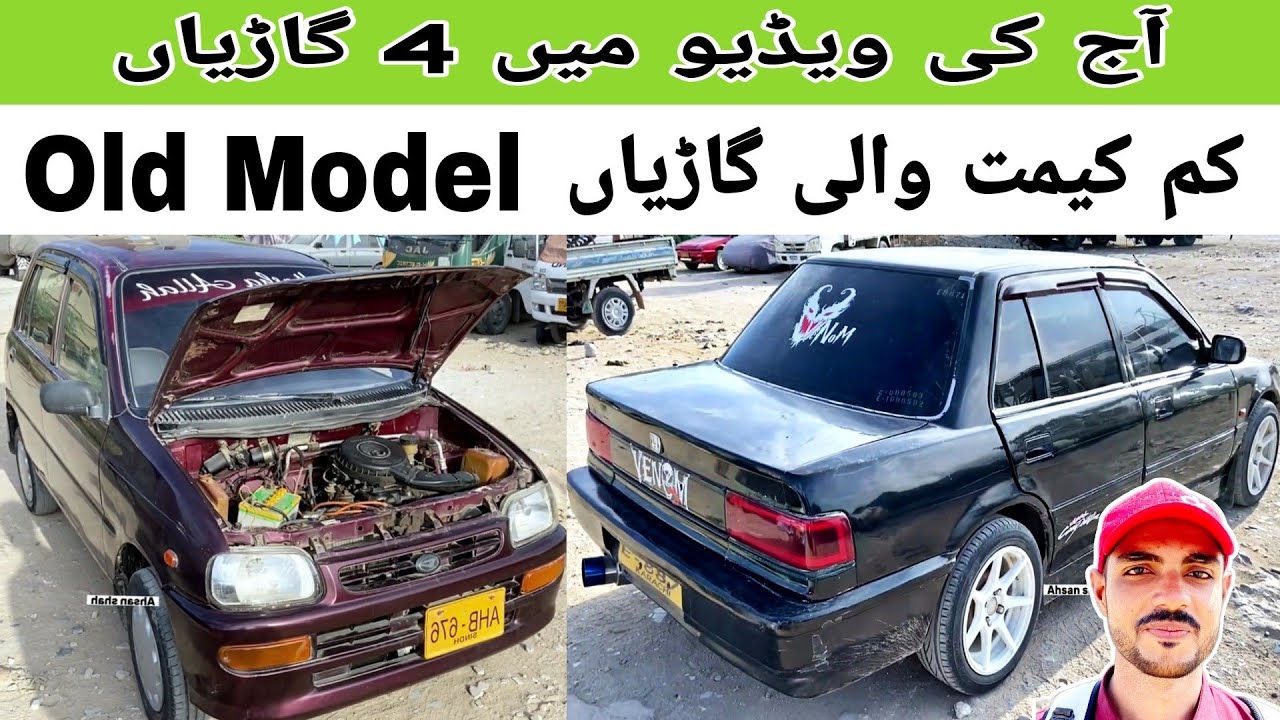 Aj Ki Video Me 4 Gariyan km kemet wali gariyan Old Model Car For