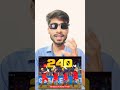 RCB 240 Run Against MI 🤯🔥 #nobatidao