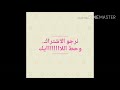 شيلة شيخة جيلها اداء مالك العنزي شيلة شيخة جيلها اداء مالك العنزي