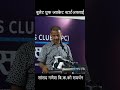 बुलेट प्रुफ ज्याकेट स्टार्टअपलाई सांसद गणेश बि.क.को समर्थन #NepaliStartup #StartupNepal #nepalnews