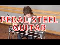 佐橋佳幸『Pedal Steel Guitar編』FUZZY PEDAL STEEL GUITAR