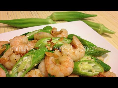 Video Đậu Bắp Xào Tôm - Stir fried shrimps and okra - youtube