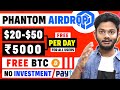 BEST CRYPTO EARNING APP IN INDIA 2022 WITH PAYMENT PROOF | HOW TO EARN FREE BITCOIN | KILLER ASHU