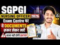 SGPGI नर्स भर्ती 2026 SGPGI1479+ Admit Card OfficialUpdate 2026