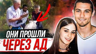 видео: Они отправились в путешествие, а оказались в аду: дело Лианы Фриденбах и Филипе Каффе картинка: Они отправились в путешествие, а оказались в аду: дело Лианы Фриденбах и Филипе Каффе