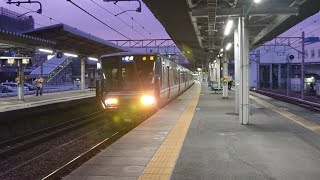 JR西日本 223系2000番台 普通 米原行き 膳所駅 20210930