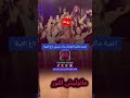مانوليش اللور