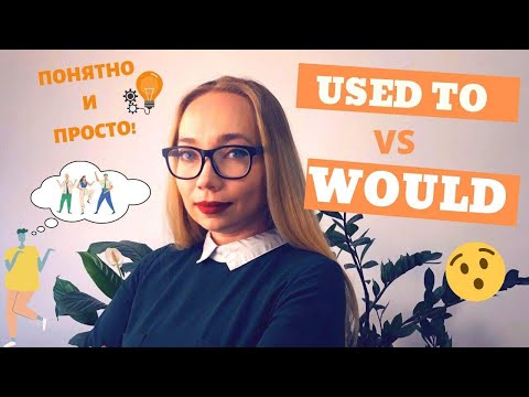 Видео: Каква е разликата между PUD и етажната собственост?