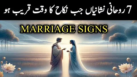 7 SIGNS // YOU SHOULD READY FOR MARRIAGE //