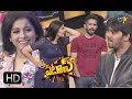 Patas | 5th January 2018 | Sudigali Sudheer&Anchor Rashmi | Full Episode 654 | ETV Plus