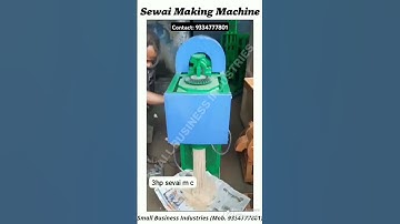 #sewaimachine #smallbusiness #smallbusinessideas #industrialmachine #business #businessideas