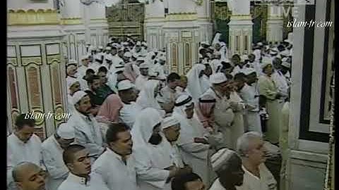 البدير ماتيسر من سورة الاعراف تراويح 1430