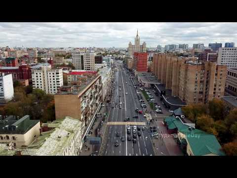 Москва С Высоты Птичьего Полёта Улица 1905 Года