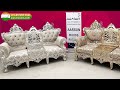#597 The Designer Bespoke Furniture Collection | Aarsun | Color Options for Furniture