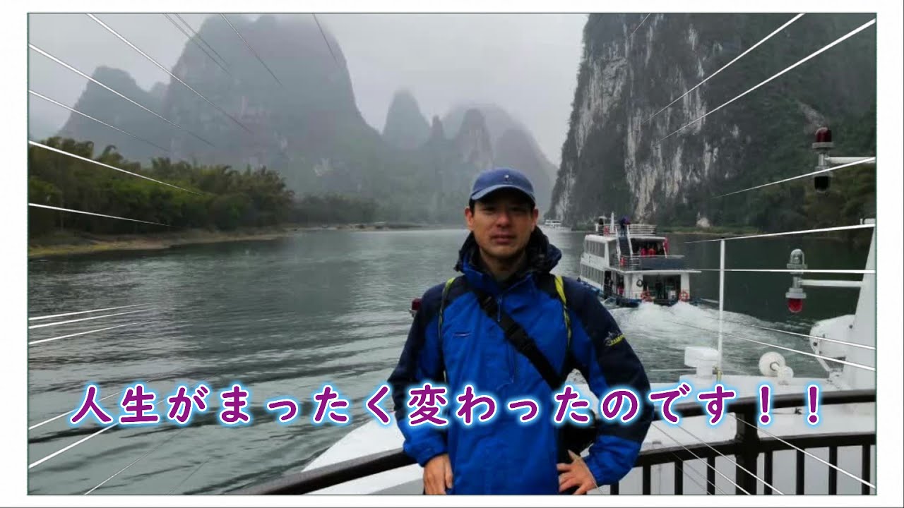 ほっかいどう沼田町の 協力隊員② 小学校でICT支援員の 長尾さん！