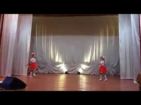 танец две сестры