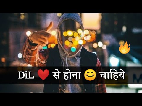 Boys New Attitude WhatsApp Status | Attitude Status For Boys | New Status 2019