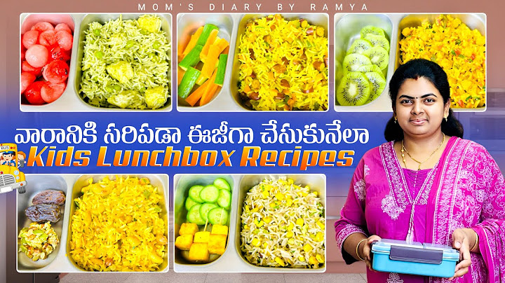 ఉదయాన్నే హడావిడి లేకుండా పిల్లలకి నచ్చేలా లంచ్ బాక్స్ రెసిపీస్🍱 ||Kids Lunchbox Recipes
