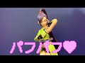 ブリングアーツ ドラゴンクエストⅪ マルティナ　レビュー