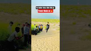 New Tvs Raider 125cc power #raider125cc #tvsraider #tvs #bike #viral #shorts