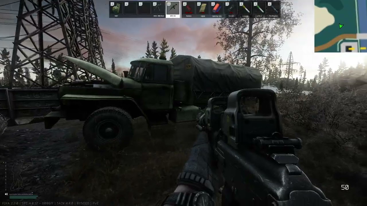 SPT 4.0.12 Shoreline raid 1