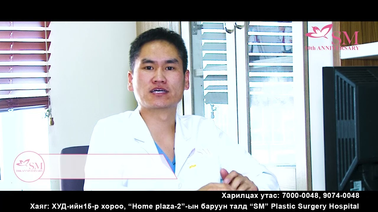 Бамбайн зангилаа ❗❗❗