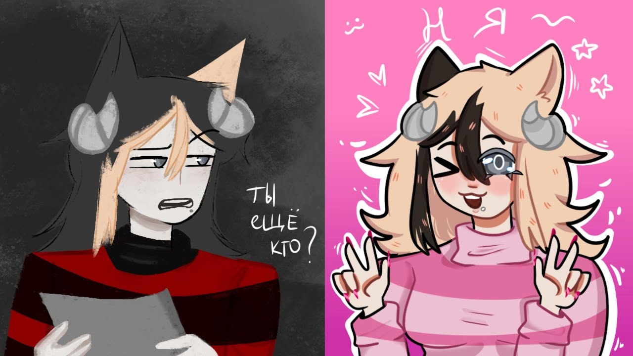 ЗЛОЙ СТИЛЬ ЧЕЛЛЕНДЖ