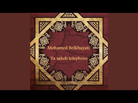 Mahne Fatiha kouatni