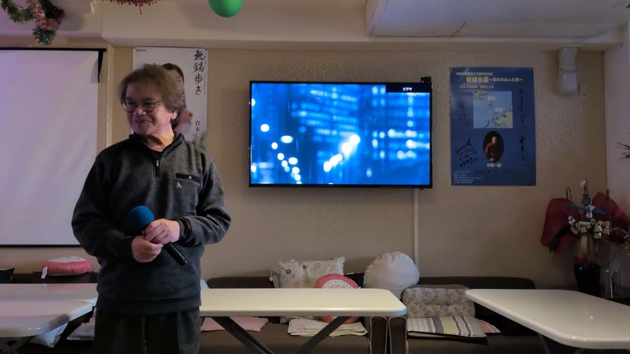 酔歌《吉幾三さん》🍶coverポパイ