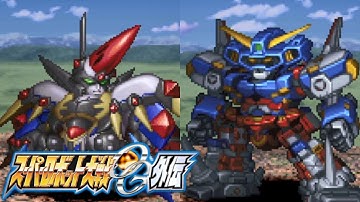 SRX vs Thrudgelmir | Super Robot Wars OG Gaiden