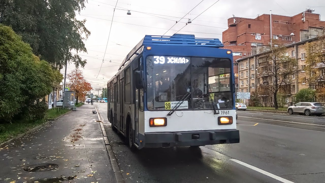 Троллейбус, маршрут №39 ПТЗ-5283 б.1961 + слёт штанг (06.10.2022) Санкт ...