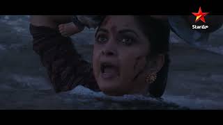 Baahubali: The Beginning | Movie Best Scene 1 | Telugu Movie | Prabhas | Rana | Anushka | Star Maa