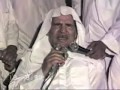 يا آل طه بمدحكم أتطاول مل ا وليد يا آل طه بمدحكم أتطاول مل ا وليد