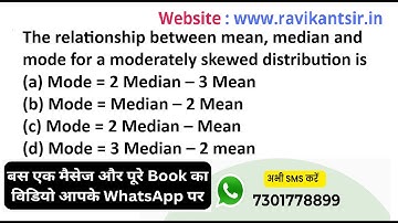 The relationship between mean, median and mode for a moderately skewed distribution is(a) Mode = 2