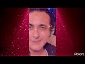 محمد رحيم  عارفه فيديو كليب  3arfa