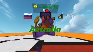 Best PVP server：Antralia