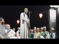 Ishq-e-Ahmad ki lay jisme shamil na ho// new naat // by Dilbar sahi Kaltawai//2020 Mp3 Song