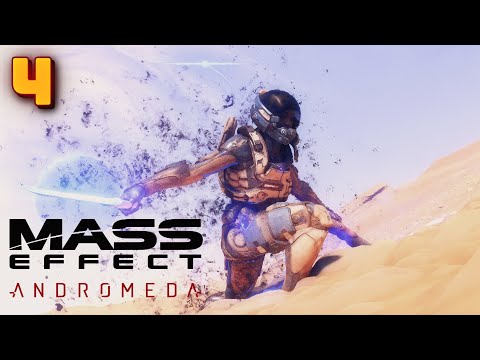 Mass Effect: Andromeda. Планета Эос. Прохождение № 4.