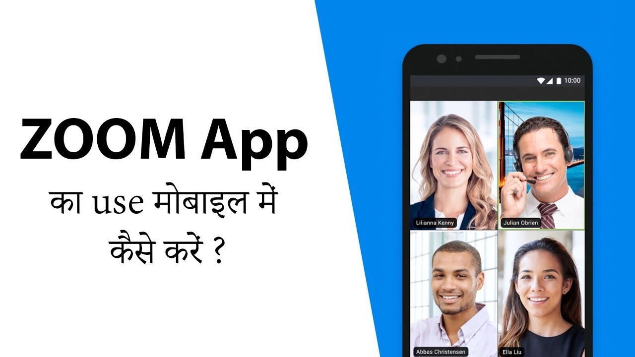 How to Use Zoom Mobile App For Free Video Conferences Join 100