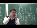 李秉信 www.IFindTao.com八字 82