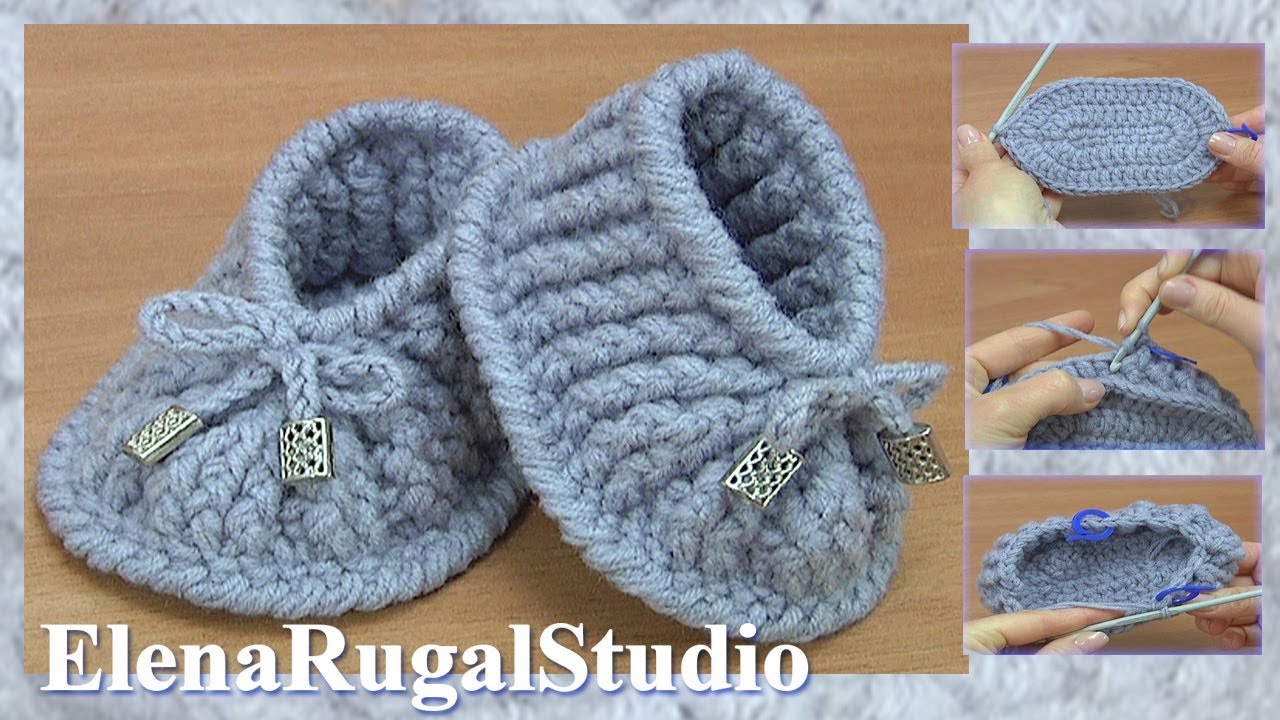 Crochet Baby Slippers