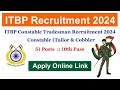 ITBP Constable Tradesman Recruitment 2024 Online Form| ITBP Tradesman Vacancy, Bharti 2024 Apply Now