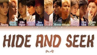 Video thumbnail of "Wanna One (워너원) - 술래 (Hide and Seek) (Color Coded Lyrics Eng/Rom/Han/가사)"