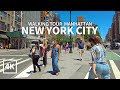 [4K] NEW YORK CITY - Columbus Circle, Lincoln Center, Lincoln Square, Upper West Side, Manhattan USA