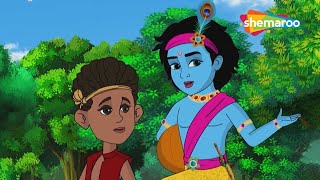 Krishna Ki Kahaniya Part - 29 | Krishna Stories  | कृष्णा की कहानियाँ by Shemaroo Kids 5,219 views 4 weeks ago 8 minutes, 43 seconds